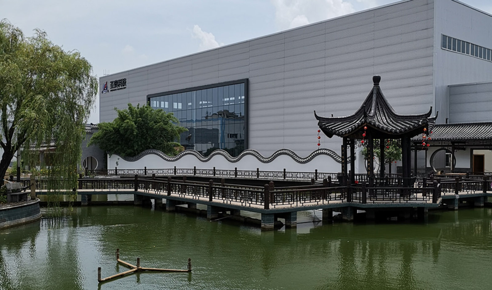Zhejiang Shengao Refractory production base in Changxing, Zhejiang — view 13