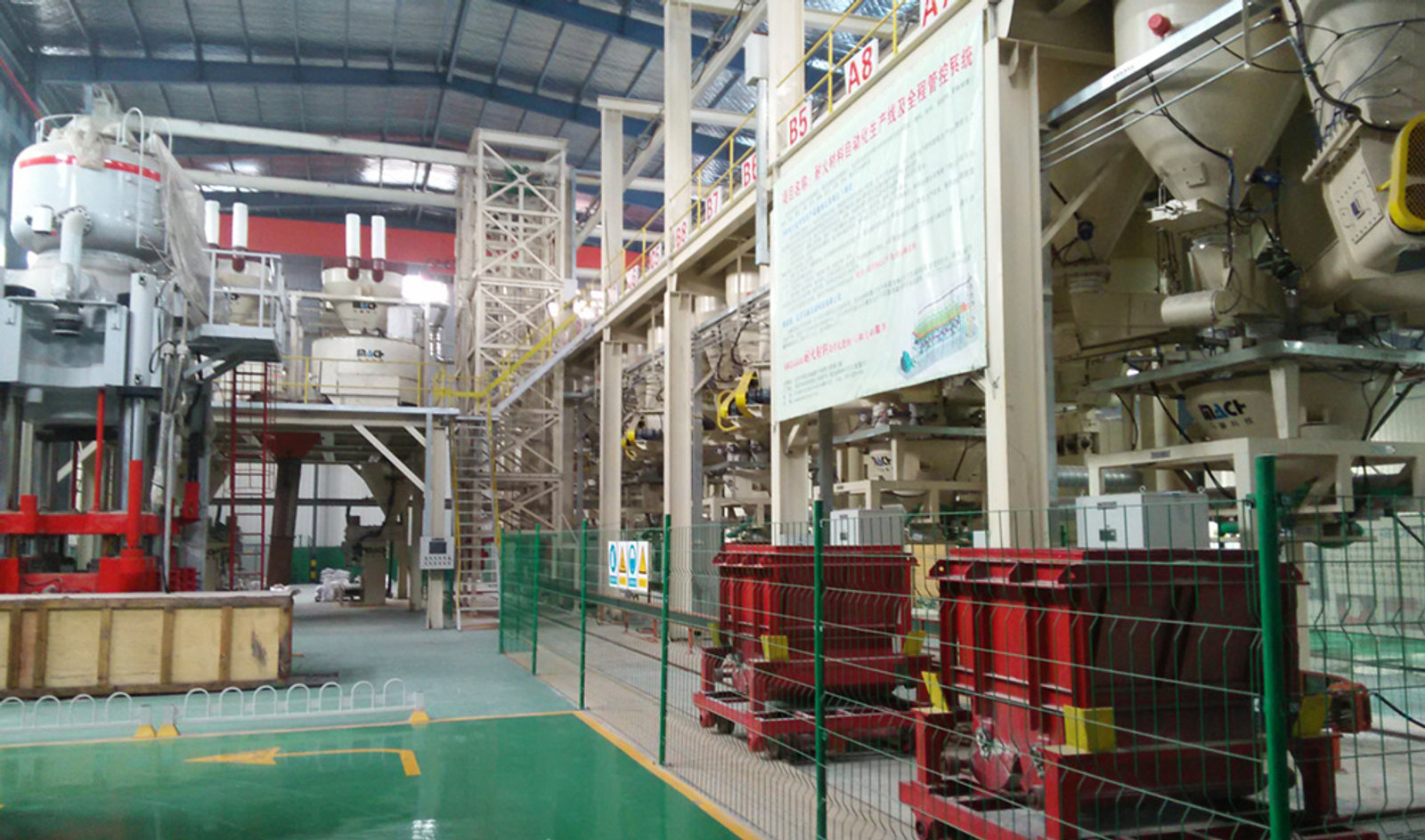 Zhejiang Shengao Refractory production base in Changxing, Zhejiang — view 6