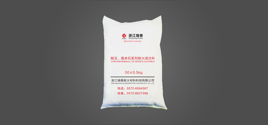 Corundum-mullite refractory castable