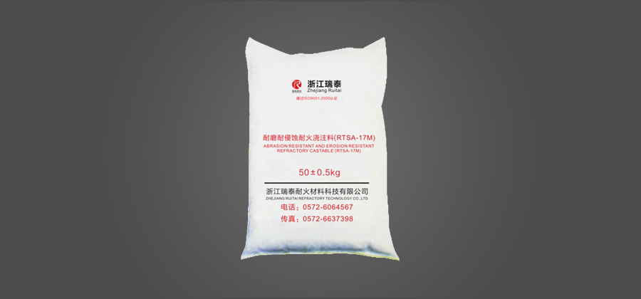 Wear-resistant and erosion-resistant refractory castable